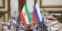 Тегеран попросил Москву заблокировать резолюцию Бахрейна по Ормузскому проливу - Вечерняя Москва