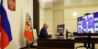 Путин обсудил с Совбезом РФ противодействие финансированию терроризма и преступности - Моссовет