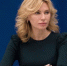 Екатерина Стенякина фото - ИА Общественная служба новостей