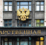 В Госдуме разъяснили порядок действий при обнаружении ошибок в платежках за ЖКХ - M24.Ru