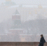 Метель накроет Москву 9 и 10 апреля - Вечерняя Москва