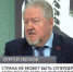 Сергей Обухов: «Без державности русский народ выжить не может, иначе он будет разделен» - КПРФ