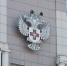 Минздрав РФ начал подготовку к новому эпидсезону - M24.Ru