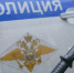 Пожилые брат и сестра с лопатой напали на сотрудников полиции на Камчатке - Вечерняя Москва