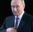 Владимир Путин поручил улучшить запись к врачу через «Госуслуги» - Говорит Москва