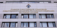 В Москве задержан участник организованной группы, обвиняемый в работе на телефонных мошенников - Следственный комитет