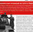 IMG 20260403 095108 - Государственный университет управления