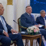 Муфтий Рушан Аббясов принял участие во встрече руководства Группы стратегического видения «Россия – Исламский мир» с послами государств-членов Организации исламского сотрудничества - Совет муфтиев России
