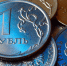 Депозиты обещают сохранить доходность - ИА Медиа Ток