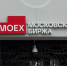 Рынок драгметаллов на Московской бирже: рекордный рост в марте - ИА Медиа Ток