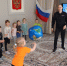 JPG Файл - УТ МВД по ЦФО