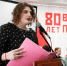 Кристина Александра Чавез «Родина или смерть, мы победим!» - КПРФ