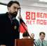 Хосе Рохас «Закон — сила добродетели» - КПРФ