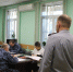 В СИЗО-3 ГУФСИН обсудили вопросы организации наставничества - УФСИН по г. Москве
