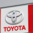 Компания Toyota зарегистрировала в РФ товарный знак Lexus LBX - M24.Ru