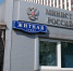 Минюст разрабатывает предложения по досудебному урегулированию семейных споров - M24.Ru