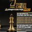 Турниры Premium Chess пройдут в это воскресенье - Федерация шахмат