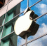 Apple столкнулся с инженерными трудностями при разработке раскладного iPhone - M24.Ru
