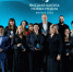 Руководители российских и белорусских медиа прошли MBA-программу - ИА Общественная служба новостей