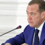 Дмитрий Медведев посоветовал США сохранять хрупкое перемирие с Ираном - Говорит Москва