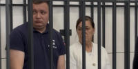 Лица, укравшие денежные средства участника СВО, получили наказание в столичном суде - Мосгорсуд