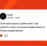 ОхотникСпроса (LeadHunter): как сделать спрос на рынке недвижимости более управляемым - РАЭК