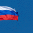 Платформенная экономика в России: рост, регулирование и поиск баланса - ИА Медиа Ток