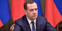 Медведев прокомментировал закрытие Ормузского пролива - M24.Ru