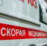 Три человека пострадали при падении обломков БПЛА на территории нефтебазы в Крымске - M24.Ru