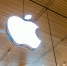 MacRumors: Apple устранила сбой iCloud в обновлении iOS 26.4.1 - M24.Ru