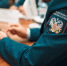 Беззаявительный порядок представления физическим лицам  льгот по имущественным налогам - Район Ясенево