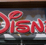 Disney сократит до тысячи рабочих мест - M24.Ru
