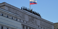 В Минобороны заявили об уничтожении 151 дрона ВСУ прошедшей ночью - Говорит Москва