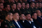 Тимирязевская академия приняла делегацию участников программы «Время героев»