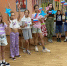 Изображение события: Моя Родина — Россия - Хорошевский район