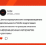 Центр юридического сопровождения деятельности РАЭК подготовил разъяснения по разграничению информационных материалов и рекламы - РАЭК