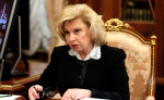 Москалькова: Киев готов вернуть России пятерых жителей Курской области