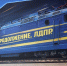 Слуцкий открыл в "Манеже" выставку "Жириновский. Продолжение. ЛДПР" - M24.Ru
