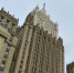 Посол Мирошник: РФ вряд ли предоставит Украине более длительное перемирие - M24.Ru
