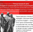 6TAEP zDXrek0aJf08WIKJlG UVIDBP ilXgF27f4U5Ctf3mCP8u5xv9UEFABW0dcXQ QaBJ awYfpu624ukVPjR - Государственный университет управления