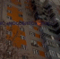 Пожар в жилом доме в подмосковных Мытищах потушен - M24.Ru