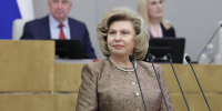 Москалькова: Последние курские заложники вернутся в Россию 11 апреля - Вечерняя Москва