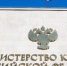 Любимова: кинематограф первым отреагировал на достижения космической эпохи - ИА Общественная служба новостей