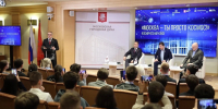 В рамках Недели космоса Молодежная палата при Московской городской Думе провела квиз «Москва – ты просто космос!» - Единая Россия