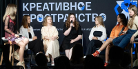 Карьера в медиа: Киностудия Горького проведет презентацию обучающих программ - Правительство Москвы