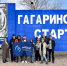 Технологии для орбиты: как учёные МИСИС работают на будущее космонавтики - МИСиС
