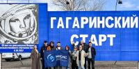 Технологии для орбиты: как учёные МИСИС работают на будущее космонавтики - МИСиС