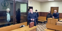 Арестован инженер по делу о прорыве плотины в Дагестане - M24.Ru