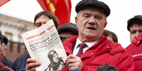 Подвиг советского космоса — путеводная звезда к нашим грядущим победам! - КПРФ