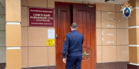 Экс-гендиректор компании задержан в Дагестане по делу о прорыве плотины - M24.Ru